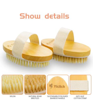 2 Pack Exfoliating Dry Brushes for Cellulite & Lymphatic Drainage - Body Scrub Set with Natural Bristles & Massage Nodules - Buy Online on SooperMarket.com