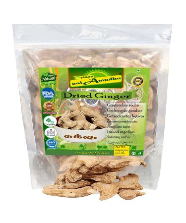 nalAmudhu Dry Ginger | Sukku | Sonth | Chukku | Sonti | Onashunti-100g