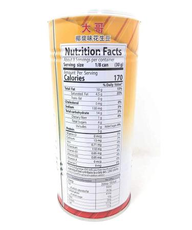 Koh-Kae Peanuts Coconut Cream Flavor Coated - 230g/8.11 oz - Pack of 1 - Buy Online on SooperMarket.com