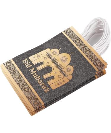 Ramadan Gift Bag Mubarak Sign Design Paper Bag with Paper for Festival Decorations - Buy Online on SooperMarket.com