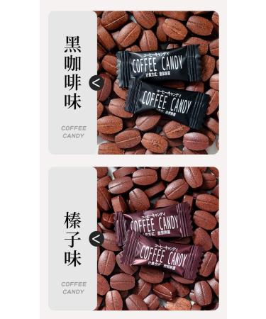 3 flavors of coffee candy Chewing coffee candy Nut Snacks Coffee flavored snacks Ready to eat Office Snacks Coffee Flavored Candy Wedding Candies Dessert New Year Candy (200g(240 pieces)) - Buy Online on SooperMarket.com