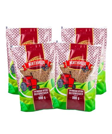Zhitnica Buckwheat | A good source of fiber | Whole Grain | - | Nutty flavor | Healthy & Delicious meals | 800g (Pack of 4)