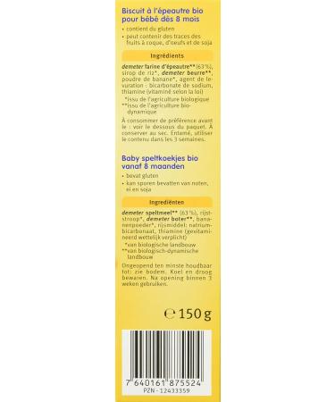 Holle Organic Baby Spelt Biscuits - 150g | Healthy Baby Snack | International Shipping - Buy Online on SooperMarket.com