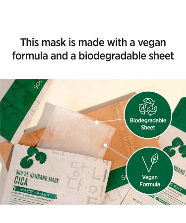 Soo AE Hanbang Cica Facial Mask - 12 EA | Soothing & Calming Korean Skincare Mask - Shop Internationally - Buy Online on SooperMarket.com
