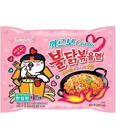 SPICEHUB Samyang Korean Assorted Top Spicy Ramen Instant Noodles Challenge (Pack of 10) ATLEAST 7 Random Flavours. selected by SPICEHUB - Buy Online on SooperMarket.com