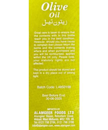 Puregro Olive Oil 100ml Cold Pressed (Alamgeer) - Buy Online on SooperMarket.com