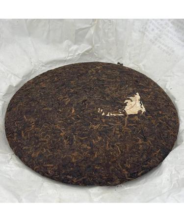Pu-erh 2014 Ban Zhang Wang 357g Cooked - Buy Online on SooperMarket.com