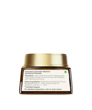 Forest Essentials Soundarya Radiance Cream with 24K Gold SPF25 - Travel Size Anti-Aging Day Cream 15g | International Shipping - Buy Online on SooperMarket.com
