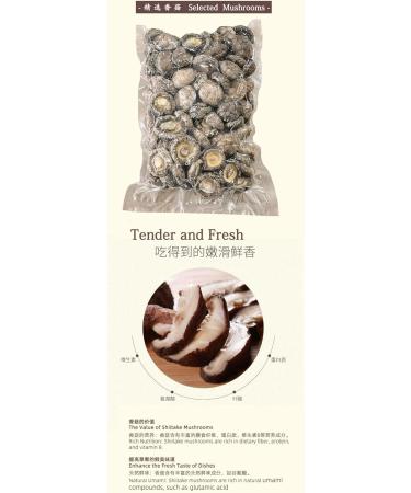 WATSON Premium Mushroom (Dried) | Dried Shiitake Mushroom | Dried Mushrooms | 227g / 8oz | Dried mushrooms for cooking | Vacuum-Locked Nutrients | Mushroom Soup Making | Dried Chinese mushroom | Selected Mushroom | - Buy Online on SooperMarket.com