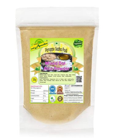 nalAmudhu Paruppu Podi for Rice | Dal Rice Mix Powder | Karam Spice Chutney Podi | Kalathu Podi | 200Gms (Jain's Veg)