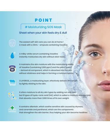 Vaseline Moisturizing Face Mask Sheet - Hydration & Skin Barrier Repair | 10 Pack Made in Korea - Buy Online on SooperMarket.com