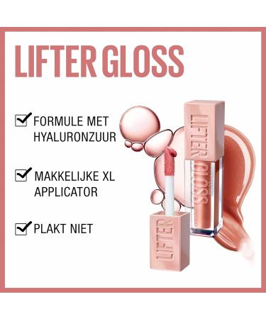 Maybelline Lifter Gloss 09 Topaz - 5 ml | Buy Maybelline Lifter Gloss Compatible Internationally - Buy Online on SooperMarket.com
