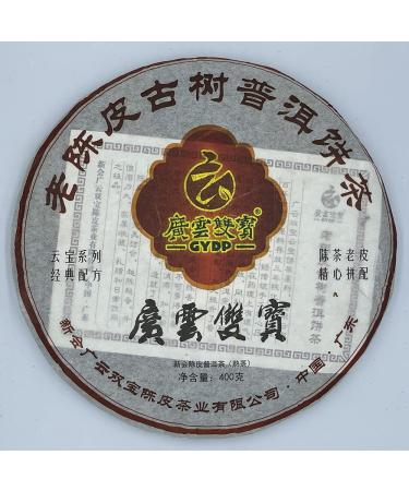Pu-erh 2015 GYDD old tangerine peel ancient tree 500g Cooked
