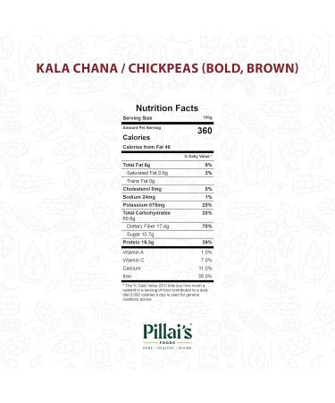 Pillai's Chickpeas (Bold Brown) - 250 grams - Buy Online on SooperMarket.com