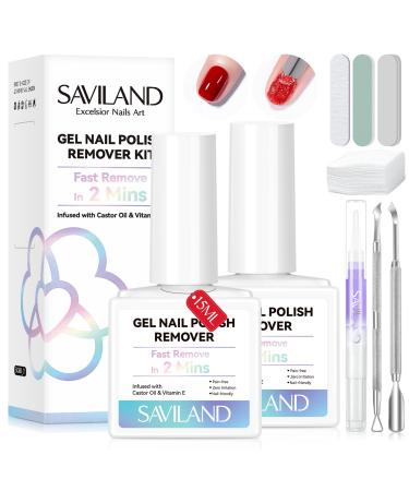 SAVILAND 2 Minutes Quick & Easy Gel Nail Polish Remover Kit: 2 PCS Soak-off Gel Polish Remover Rich in Castor Oil & Vitamin E with Cuticle Oil Pen Nail Tools for Gel Nails Remove Home Salon Use 9 pcs