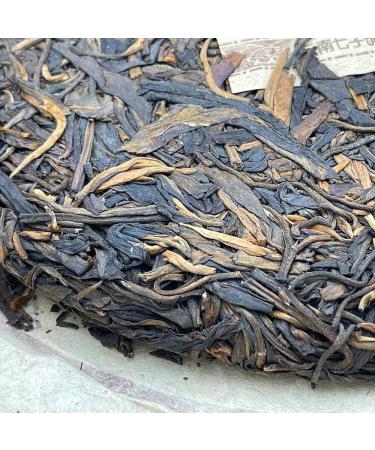Pu-erh tea 2006 Yiwu Mansong ancient tree tea 357 Raw - Buy Online on SooperMarket.com