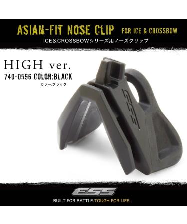 ESS UPLC Replacement Nosepiece Black - One Size (740-0596) - Buy Online on SooperMarket.com