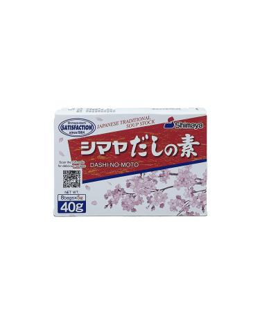 Shimaya Bonito Dashi Stock Powder 40g