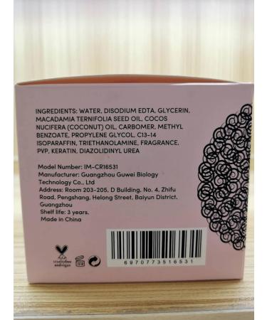 Immetee Curl Defining Cream - Frizz Control for Wigs & Natural Hair | 250g | Curls Hair Cream International Shipping - Buy Online on SooperMarket.com