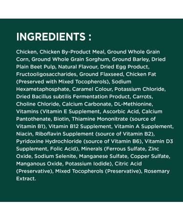 IAMS Advanced Health Dog Food Dry Healthy Digestion Adult Chicken & Whole Grain Recipe 2.72kg (6LB) Bag 2.72 kg (Pack of 1) Dog Food - Buy Online on SooperMarket.com