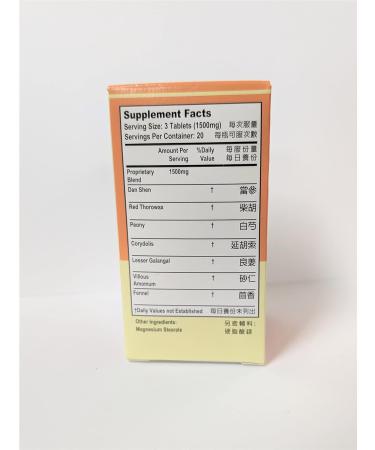 Lao Wei Healthy Digest Combo - Fare You Herbal Supplement 500mg for Healthy Digestion | 60 Tablets Made in USA - Buy Online on SooperMarket.com