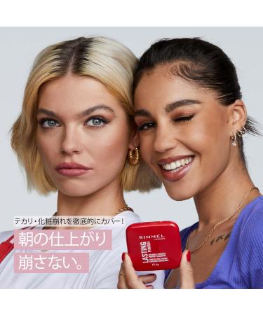 Shop Rimmel Lasting Finish Sally Hansen Compact 03 | Long-lasting Makeup Global Shipping Available - Buy Online on SooperMarket.com