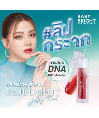 Bouncing Fluffy Moisture Baby Bright Rejulight Jelly Tint #07 Aglow Sunny - Beautygoodshop | Free Beauty Gifts International Shipping - Buy Online on SooperMarket.com