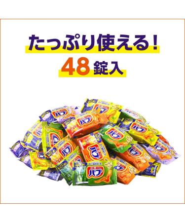 Japanese Hot Spring Carbonated Bath Powders Assortment Pack - 48 Packets - 4 Bathing Aromas - Relaxation, Aromatherapy, Muscle Pain Relief - Buy Online on SooperMarket.com