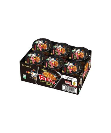 Samyang Spicy Hot Chicken Flavour Ramen Cup Halal - Pack of 6 by CNMART Black 70.00 g (Pack of 6)