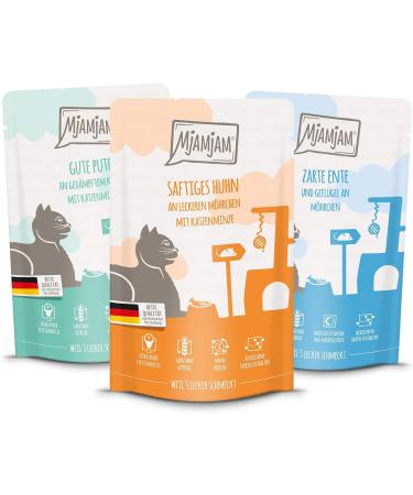 Mjamjam Mix Package IV - 12 x 125g Premium Wet Food for Cats | Juicy Chicken & Carrot Bundle | International Shipping Available - Buy Online on SooperMarket.com