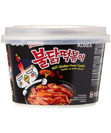 Samyang Hot Chicken Flavour Buldak Topokki Bowl 185g Pack of 2 by CNMART 85.00 g (Pack of 2) - Buy Online on SooperMarket.com