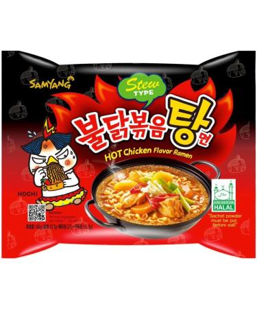 SPICEHUB Samyang Korean Assorted Top Spicy Ramen Instant Noodles Challenge (Pack of 10) ATLEAST 7 Random Flavours. selected by SPICEHUB - Buy Online on SooperMarket.com