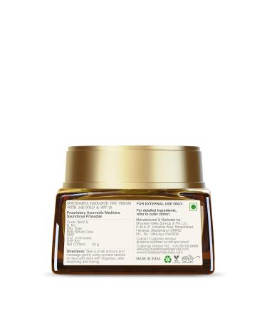 Buy Forest Essentials Soundarya Radiance Cream with 24K Gold - 50g | Luxury Skincare for Radiant Glow | International Shipping Available - Buy Online on SooperMarket.com