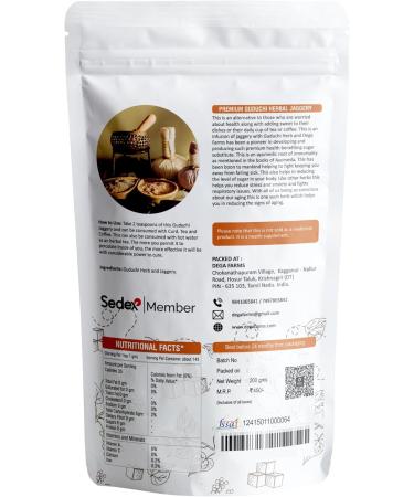 DEGA FARMS Premium Guduchi Herbal Jaggery - 200GM | Made with 100% Pure Organic & Natural Ingredients - Sedex Certified - Buy Online on SooperMarket.com