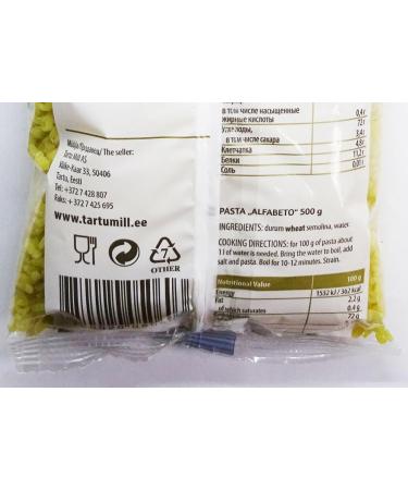 2x 500g ALFABETO ABC NR313 DRY PASTA 100% DURUM WHEAT PREMIUM SEMOLINA MACARONI TARTU MILL 1Kg - Buy Online on SooperMarket.com