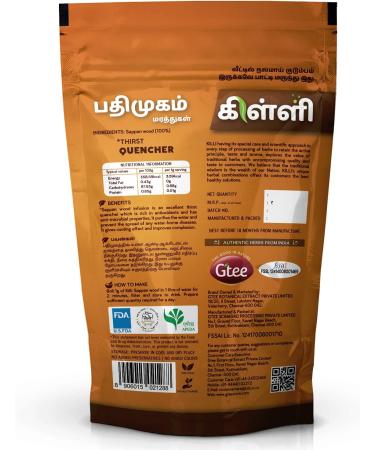 KILLI Sappan Wood | Pathimugam | Patang | Pathimukham Crushed 100g - Buy Online on SooperMarket.com