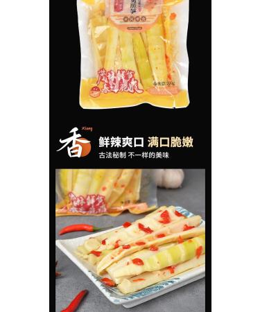 Pickled Pepper Bamboo Shoots 200g/pack Crispy bamboo shoots Fresh Tender Peeled Bamboo Shoots Instant Spicy Snacks Chinese Pickled Vegetable Ready-to-eat (5 pack) - Buy Online on SooperMarket.com