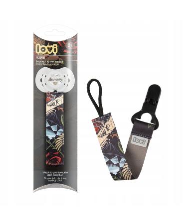 LOVI Pacifier Strap - Trendy Design Comfortable Fit Solid Clip Brown - Shop Internationally! - Buy Online on SooperMarket.com