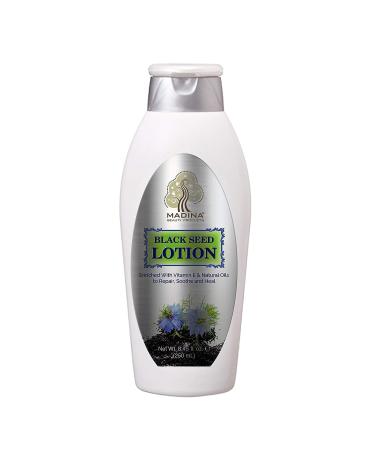 Madina Firming Skincare Bundle: Black Seed Face Cream & Body Lotion - Buy Online on SooperMarket.com