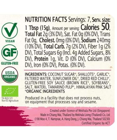 Mekhala Organic Roasted Chili Sambal Paste - Gluten-Free Vegan Condiment 3.52oz (Pack of 3) - Buy Online on SooperMarket.com