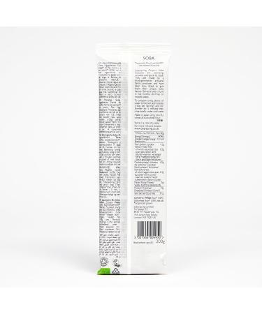 Clearspring Organic Japanese Soba Noodles 200g (Pack of 12) - Buy Online on SooperMarket.com