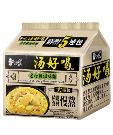 WaNaHong BaiXiang Chicken Broth Flavour Instant Noodles (30 Packs)