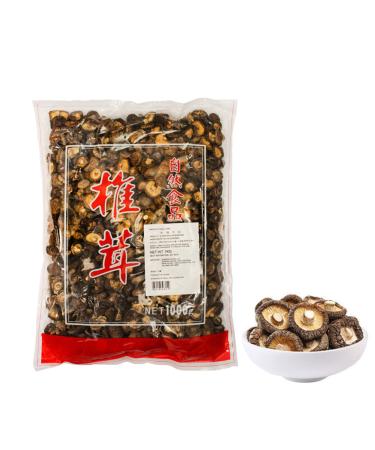 Chinese Dried Shitake Mushrooms 1kg