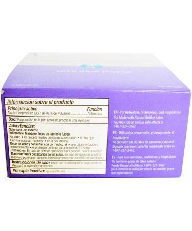 Curity Alcohol Prep Pad 2-Ply Medium (200 Count) - Part No. 5750 | 200 Per Box - Buy Online on SooperMarket.com
