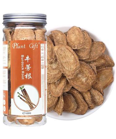 Plant Gift Burdock Root Tea 100g/3.52oz Cut & sifted kosher not irradiated grown sustainably arctium Lappa L. Super Foods for Weight Burdockroot