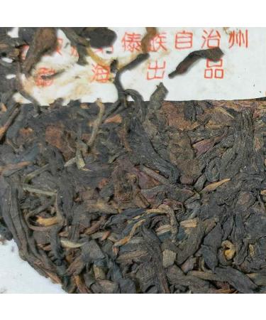 Pu-erh tea Late 1990s Hong Kong customization Yunnan Qizi Cake Tea Water Blue Seal 357g Raw - Buy Online on SooperMarket.com