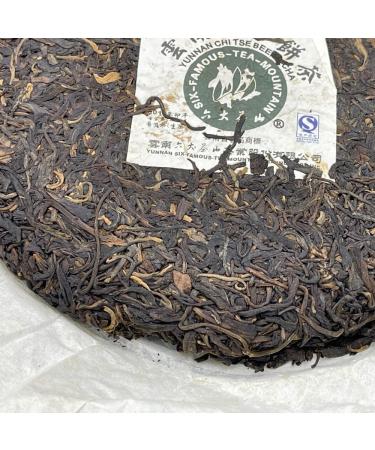 Pu-erh tea 2011 SIX FAMOUS TEA MOUNTAIN Colorful green 357 Raw - Buy Online on SooperMarket.com