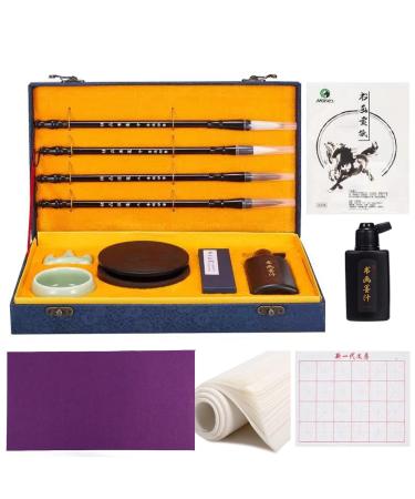 Corciosy Chinese Calligraphy Brushes Gift Set Professional Sumi Water Writing  Painting Set for Beginners
