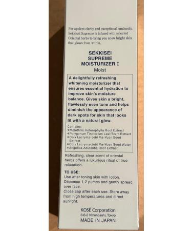SEKKISEI Supreme Moisturizer I | Hydrating Facial Cream for Elasticity & Suppleness - 7.7 oz | International Shipping Available - Buy Online on SooperMarket.com