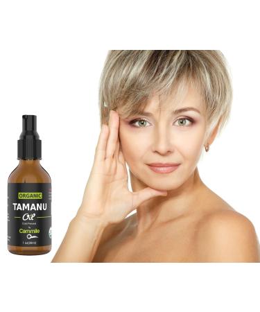 Organic Tamanu Oil - Natural Psoriasis Treatment Eczema Relief & Acne Scars - Cold Pressed & International Shipping - Buy Online on SooperMarket.com